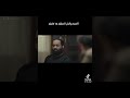 مسلسل الجنه و النار الموسم الثاني الحلقه 13 
