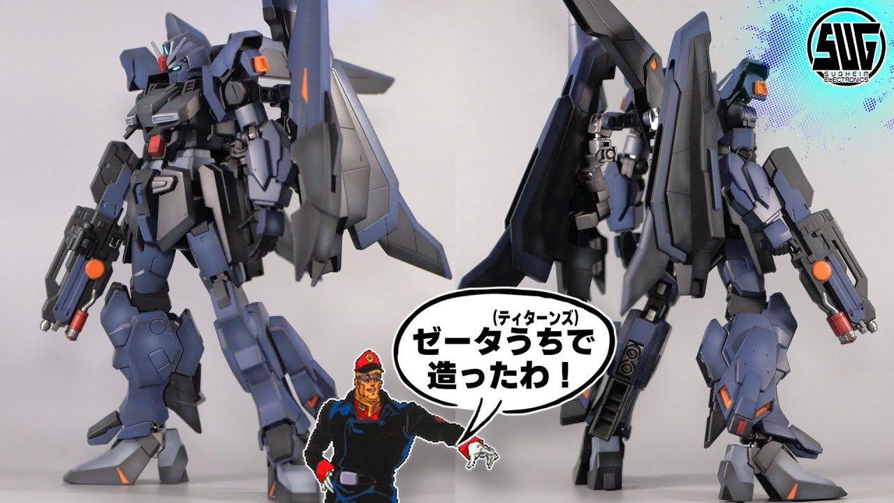 【ガンプラ改造】HGZガンダムとHGジーラインスタンダードアーマーをミキシングして新しいゼータを作る動画！カッコいいからマジで！そしょ！？ 【ガンプラ塗装】