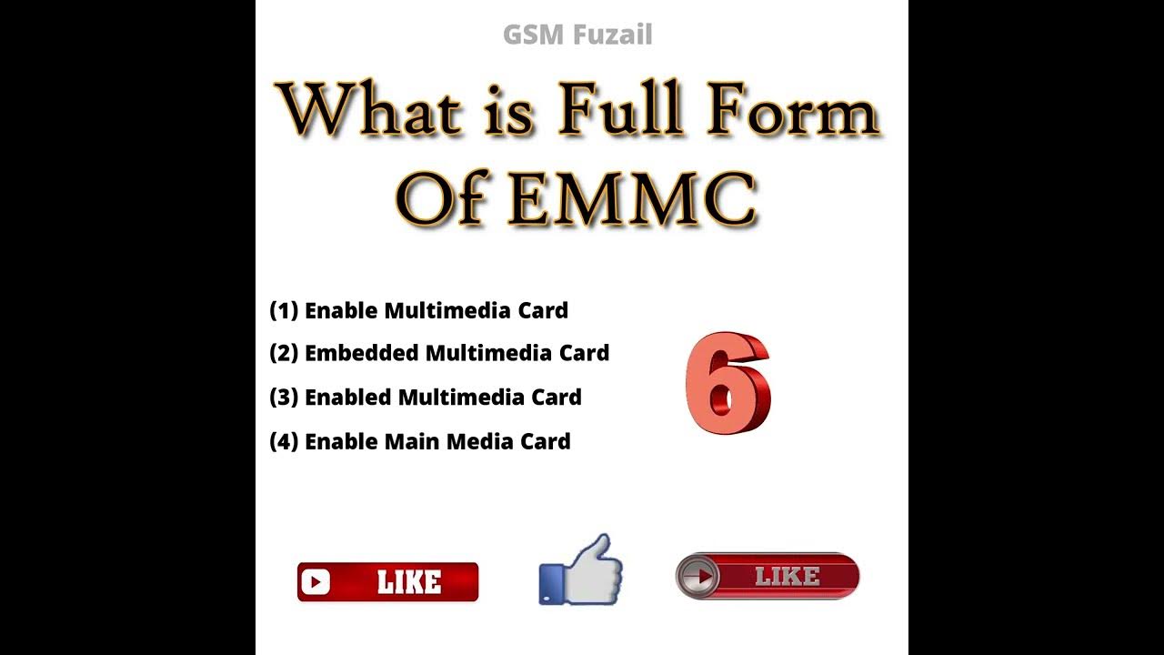 what-is-full-form-of-emmc-emmc-ka-full-form-kya-hota-hai-mobile