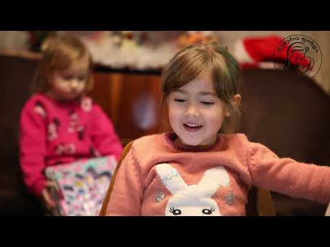 დედების ფონდი შობას ულოცავს პატარებს