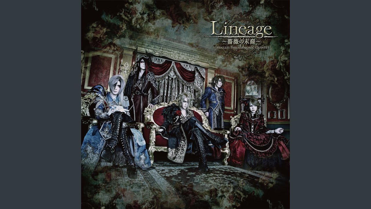 Versailles Lineage 薔薇の末裔 CD Versailles – Lineage ～薔薇の末裔～ | Releases | Discogs