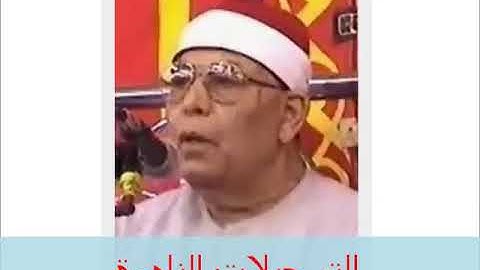من سورة الفرقان #خارجى   فضيله الشيخ  #محمد عطية حسب رحمه الله