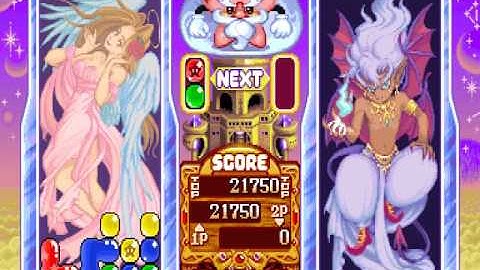 Pnickies (Arcade / MAME) - Vizzed.com GamePlay