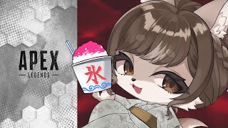 狼お母さんが行く久々戦場散歩APEX🐺　＃56