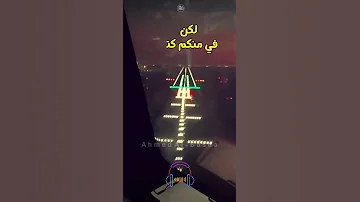 مفيش منى البابا وصل البحراوي البابا وصل Ahmed Basha 