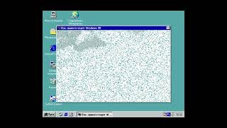 Ламповая Установка Windows 98 2 Часть