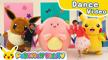 Walking Walking (Dance ver.) | Kids Dance Song | Nursery Rhyme | Kids Song | Pokémon Kids TV​