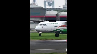 🛬ATR 72-600 Approach (Stable Edit)   Touchdown Close-up - UNI AIR Domestic Flight