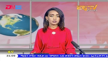Tigrinya Evening News for May 5, 2020 - ERi-TV, Eritrea