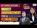BIGGEST ANNOUNCEMENT EVER For Class XII Exams | Do Not Miss ❌| MEPL Commerce Hub