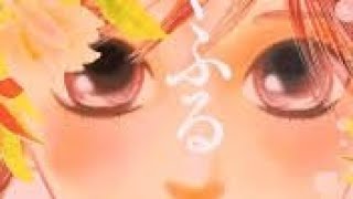 ちはやふる（35）