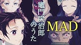 Mad 鬼滅の刃 胡蝶しのぶ 紅蓮華 Demon Slayer Youtube
