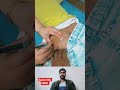 injection wala #ytshorts #youtubevideo #injectionvlogs #injectionvideo #injection #shortsfeed