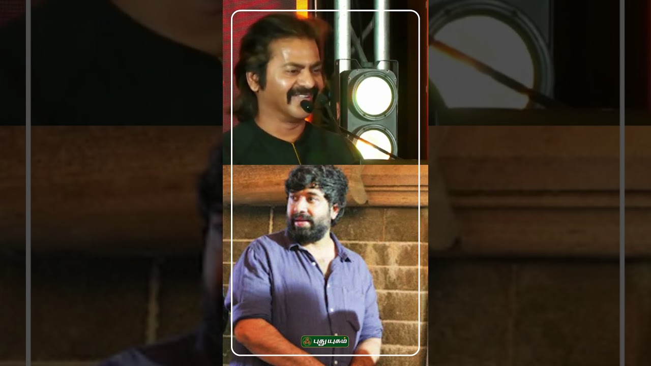 Redin Kingsley l Good Bad Ugly Thanks Meet | Ajith l Adhik l GV Prakash l Prasanna l Arjun Das