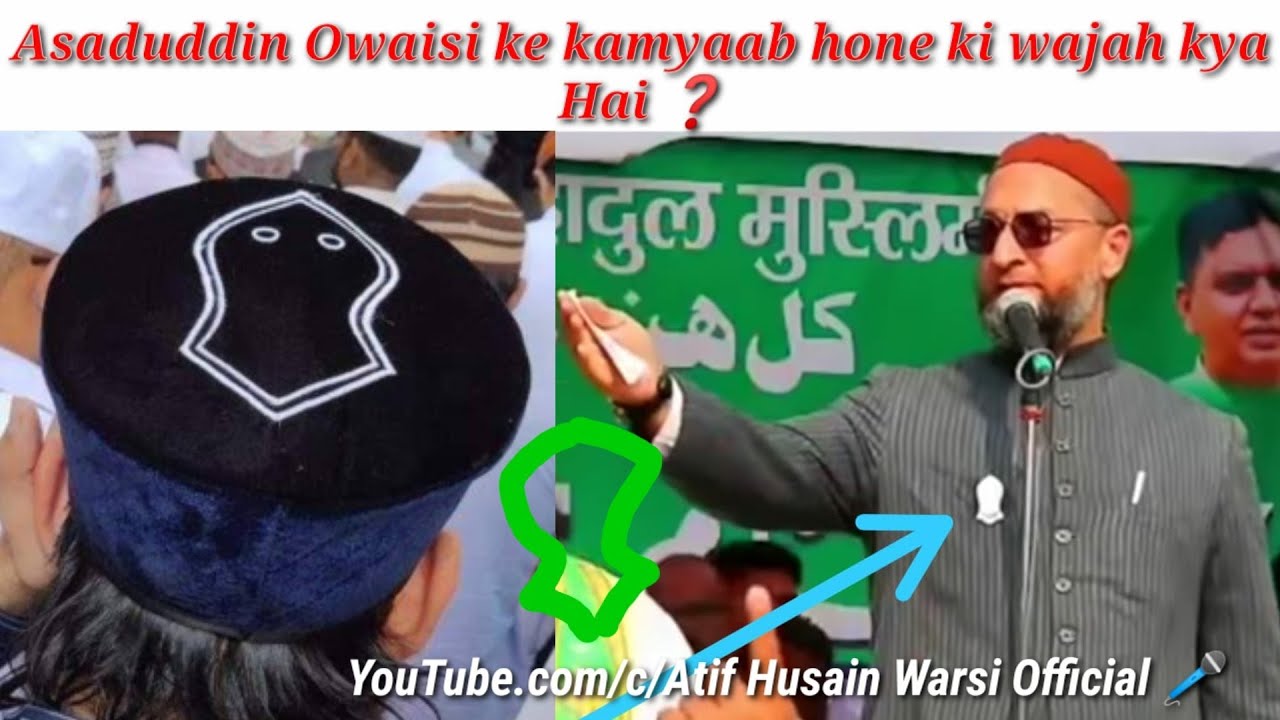 Atif Husain Warsi Official YouTube 