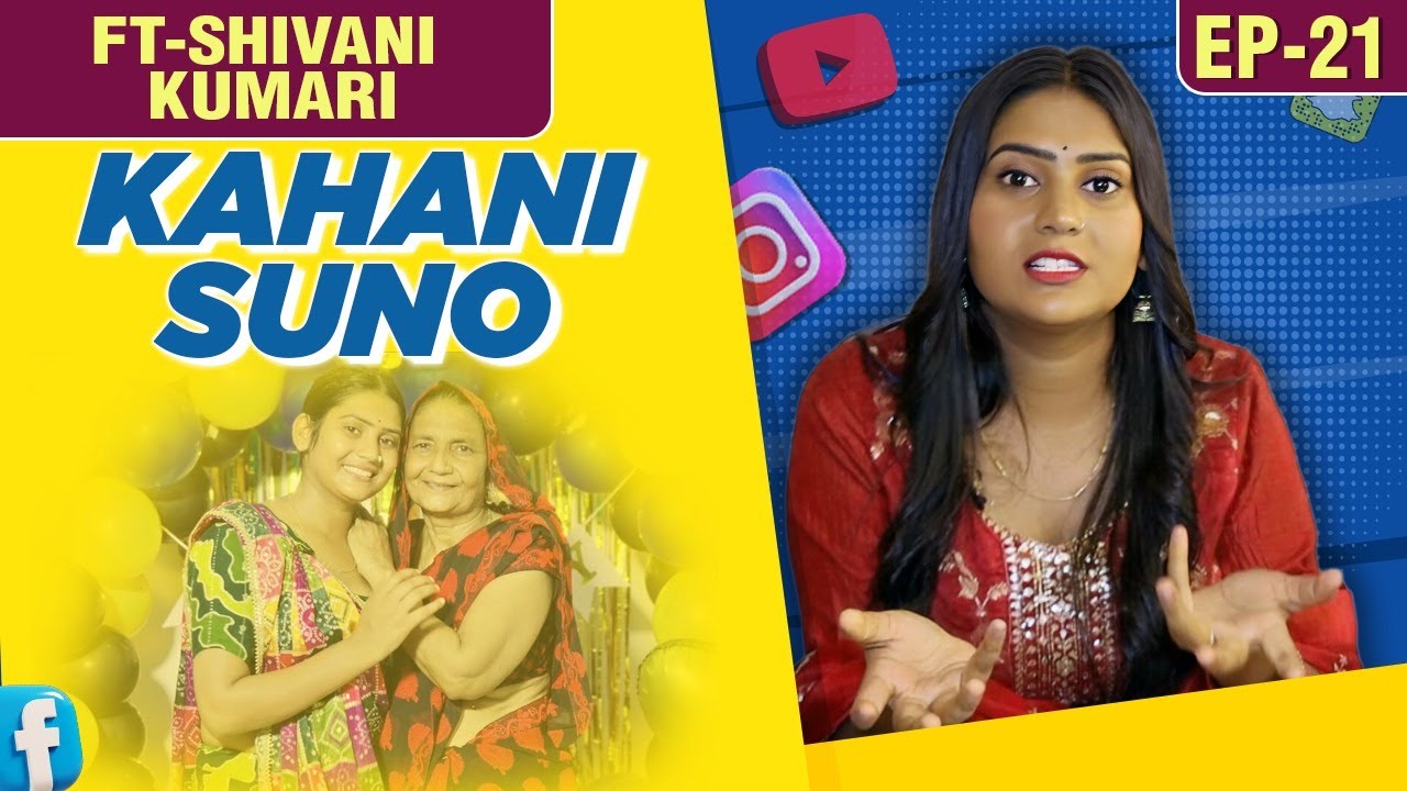 Shivani Kumari Kahani Suno, Self Made Star, Critics Became Fans, Bigg Boss Journey & Love Life