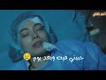 كان كل يوم يوعدني يوعدني بالف وعد كان كل يوم يوعدني يوعدني بالف وعد