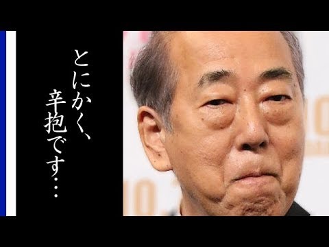 岸部一徳が支え続ける岸部シローのまさかの現在とは…ザ・タイガースのライブでの一コマに涙が零れ落ちた…
