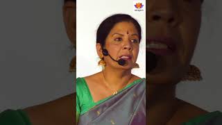 Ramayana  Names in Various Countries ramayana sangamtalks sangamshorts