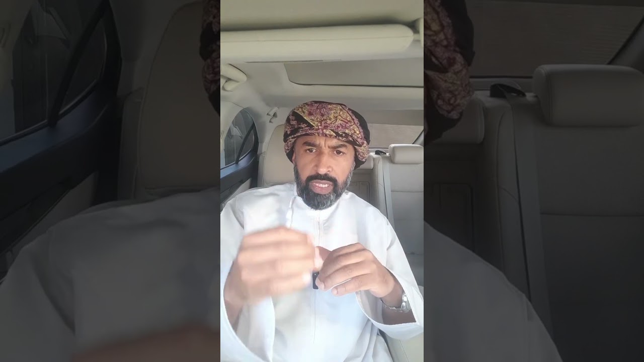 بسبب الفلوس قتلوا صاحبهم