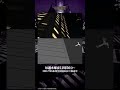 TVã‚¢ãƒ‹ãƒ¡ã€Žå‘ªè¡“å»»æˆ¦ã€ã€Œæ¸‹è°·äº‹å¤‰ã€#35ãƒ¡ã‚¤ã‚­ãƒ³ã‚°æ˜ åƒ