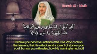 Surah Al   Mulk | H Maria ULFA MA