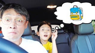 예준이의 아침일상 학교놀이 Back to School Morning Routine