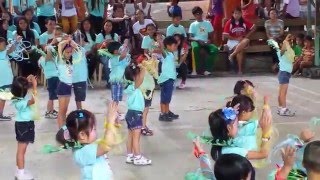 Eyen foundation day