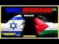 ISRAELI NA UKWELI USIOJULIKANA AHADI INAYOTIMIA SASA