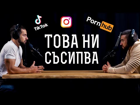 Видео: Защо съвременните кораби са толкова слаби?