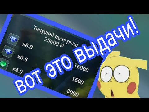«Скачайте 888starz APK и начните играть в онлайн-казино сейчас!»