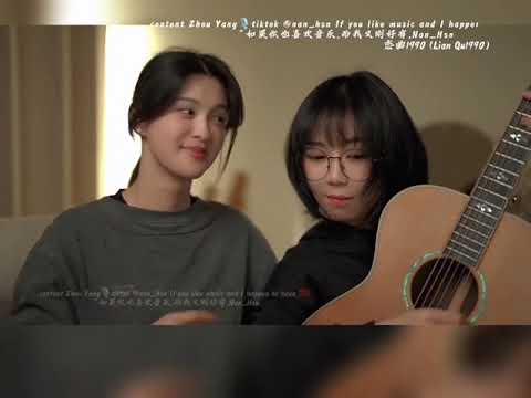 恋曲1990 @ nan_hsn -TikTok