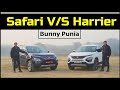 Tata Safari vs Tata Harrier Comparison Video || 20+ Changes Explained