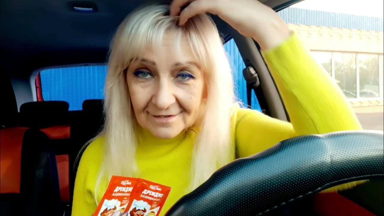 Нателла Гришина