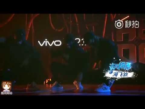 Download VID || 180526 Hot Blood Dance Crew ep 11 LuHan and Jackson (cut)