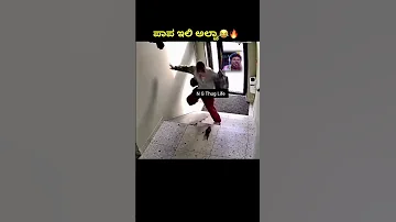 Kannada Troll Video N G Thug Life Funny Trolllife Comedyvideos Funnycomment Trollers 