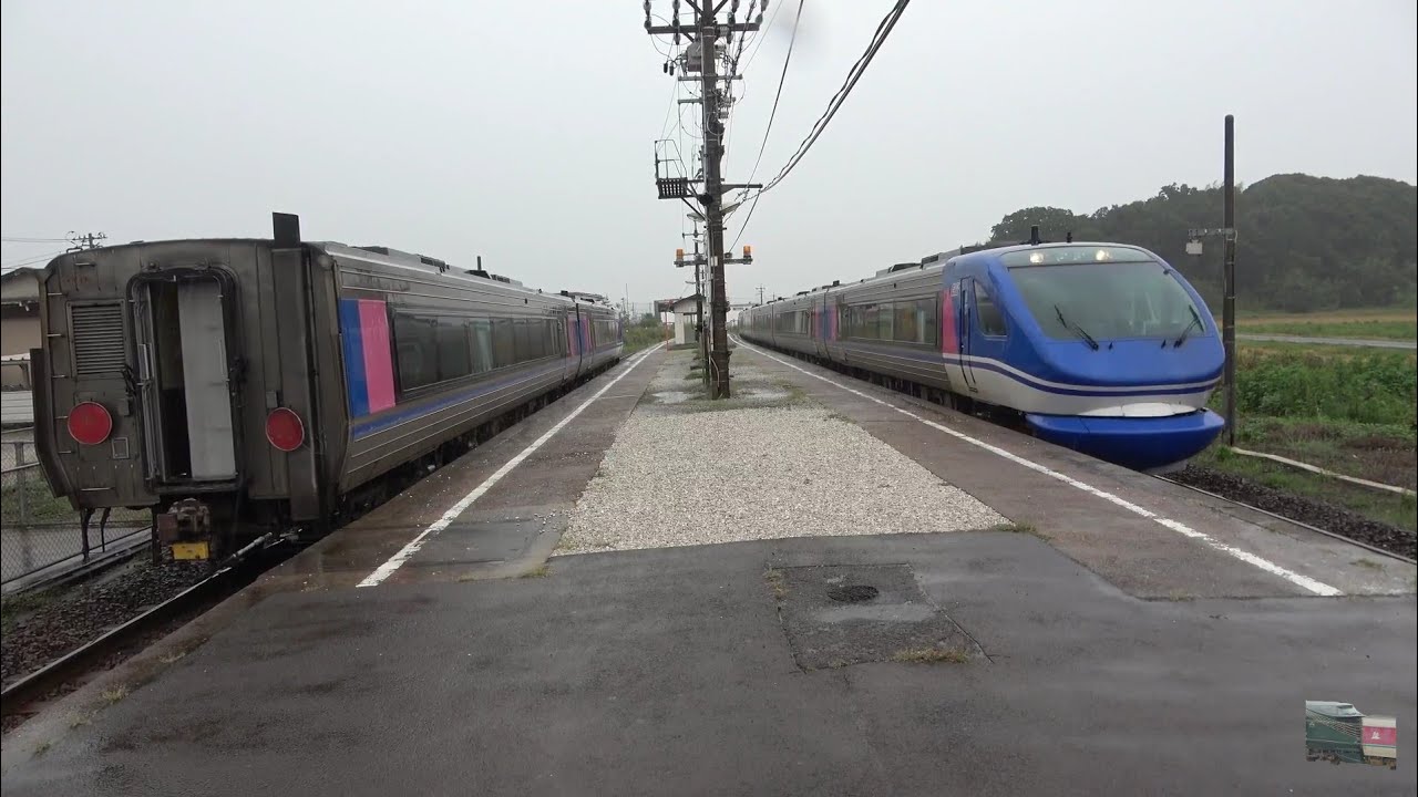 2両のスーパーはくとの由良駅到着と下北条駅でのスーパーはくととの列車交換を撮影(2018/9/29)