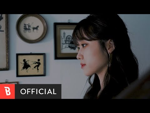 [MV] Woo Ye Rin(우예린) - A Song of Stars(별의 노래)