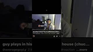 'i want u to play in my b**ty too'