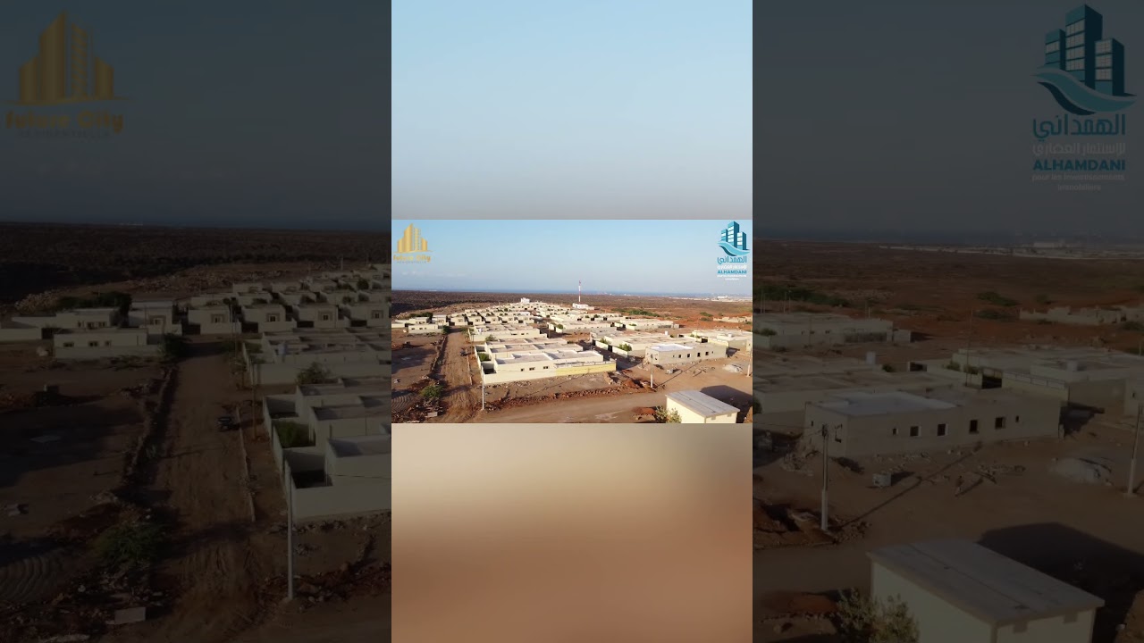 Opportunité à Djibouti 🇩🇯 Villa Moderne au Prix d'un Appartement à Future City (Espace & Qualité)