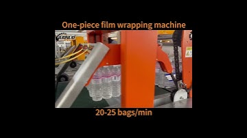 mineral water one piece heat shrink film wrapping machine #factory #packagingmachine #machine