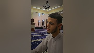 ما تيسر من سورة الحاقة ♡ #محمد_دهشان