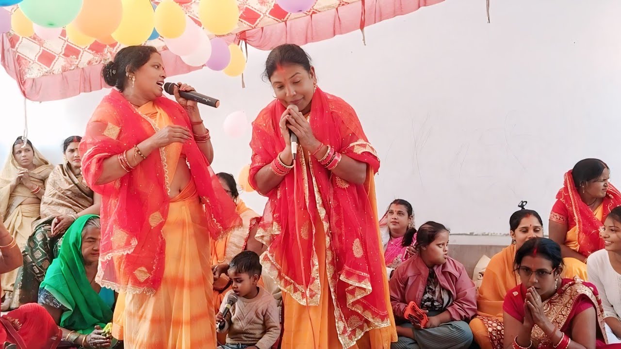 शिव गुरू हमार रचलन माया के नागरिया। शिव भजन। Bhaktibhajna। चर्चा भजन। सुंदर भजन। शिवचर्चा दरबार। शिव