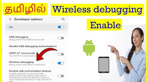 How to Enable Wireless Debugging in Android Mobile Tamil | VividTech