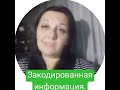 Слово #motivation #бог #religion #вера