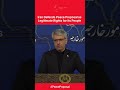 "MARITIME PIRACY": Tehran Slams U.S. Blockade in Heated Press Briefing | DWS News | AH1C