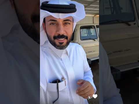 ابو حشر يحقق حلم سعيد بالسياره اللي يبغاها 