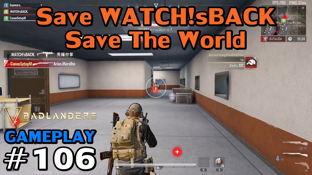 Badlanders #106 Save WATCH!sBACK Save The World [NCS] - YouTube