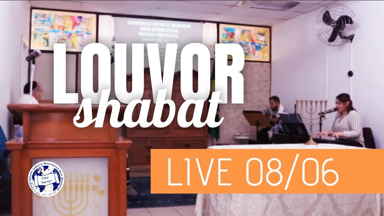 Louvor de Shabat | Hineh El Yeshuati | Elohim Lanu Machase Vaoz | Ein ...
