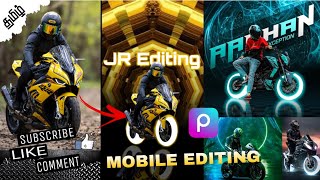 🔥💯Instagram trending bike Editing🤗neon bike edition✨bike photo editing in tamil😍picsart app editing💖 screenshot 3